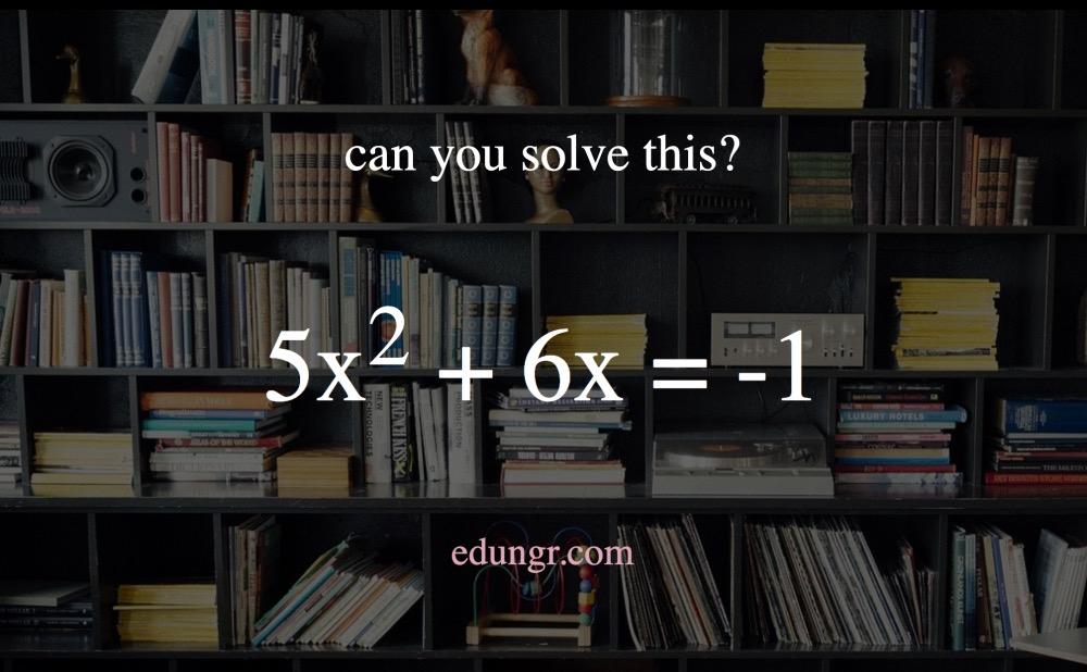 Cover Image for Simple math but can you solve it? Quadratic challenge!